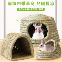 Hamster grass nest to keep warm in winter squirrel guinea pig chinchilla guinea pig hedgehog winter supplies rabbit nest rabbit house