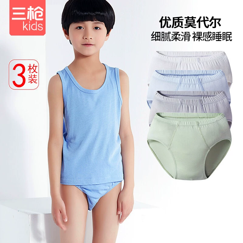 underwear для мальчиков, детские шорты для учеников, брюки, тонкие трусы