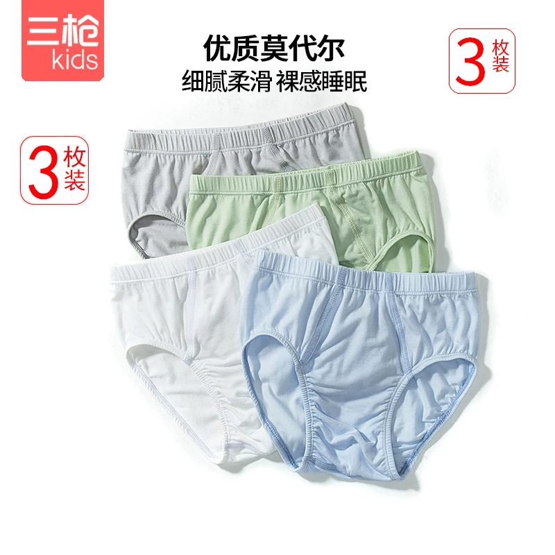 underwear для мальчиков, детские шорты для учеников, брюки, тонкие трусы