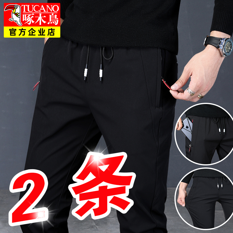 Woodpecker Summer Thin Long Pants Men's Casual Pants Loose Straight-Leg 2026 New Black Sports Pants Trendy Brand Woodpecker Summer Thin Long Pants Men's Casual Pants Loose Straight-Leg 2026 New Black Sports Pants Trendy Brand