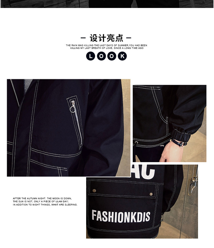 Blouson homme manches longues en Polyester - Ref 3117220 Image 20