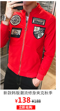 Blouson hiver pour homme en Polyester - Ref 3115643 Image 13