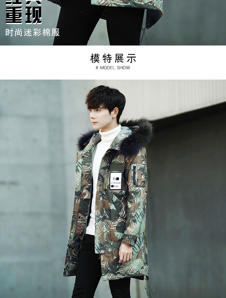 Blouson hiver pour homme en Polyester - Ref 3115643 Image 20