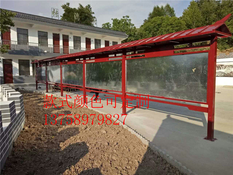 Outdoor Stainless Steel Baking Varnish Propaganda Bar Party Building Propaganda Bar Government School Shop Window Imitation Antique Wood Grain promotional bar