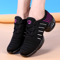 Square dance shoes jazz sailor summer ghost step dance shoes women adult square dance dance women shoes soft bottom New