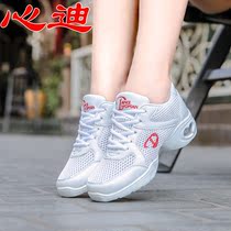 Xindi dance shoes square dance shoes womens soft bottom dance shoes womens adult dance shoes summer ballroom dance sailors jazz dance shoes
