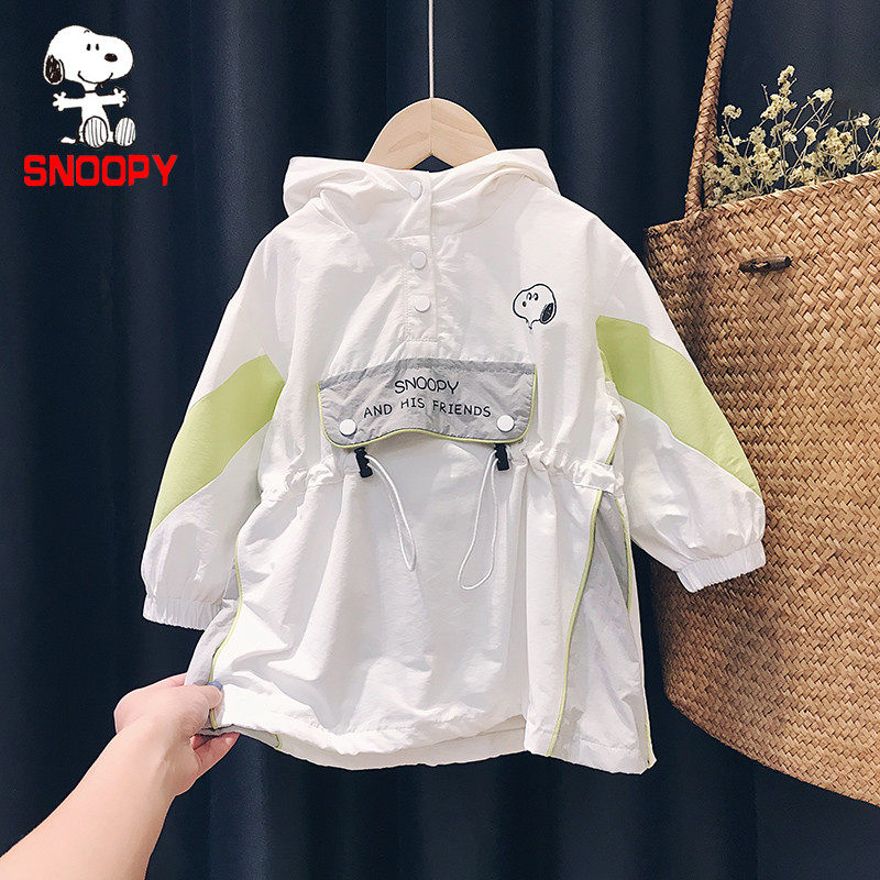 Shnubi SNOOPY baby Han version jacket children 2022 new spring clothing 3-5 years old male and female children's clothes