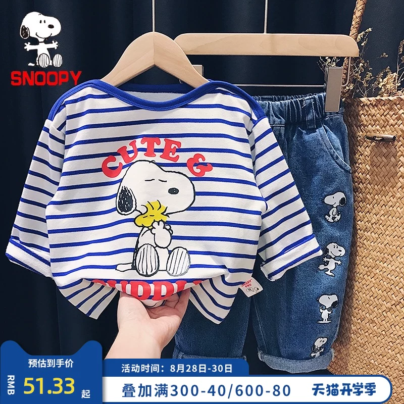 Nuby, snoopy, детская осенняя футболка для мужчин и женщин, западный стиль