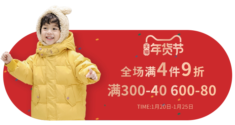 Подробности Poster-1.png