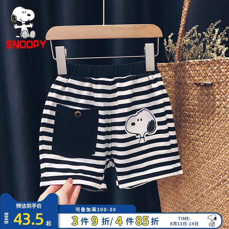Nuby, snoopy, детские штаны, летние шорты для мужчин и женщин