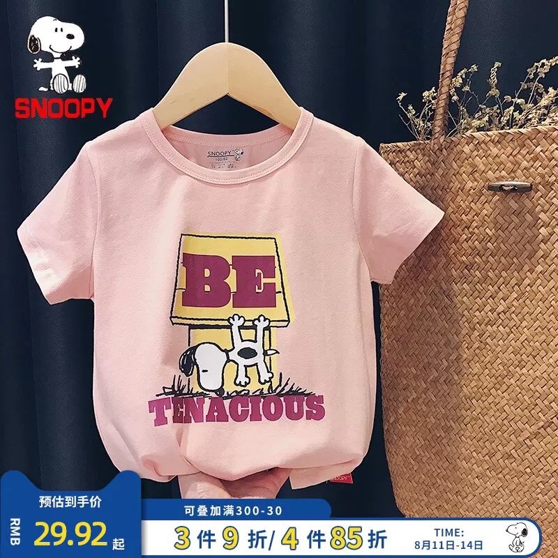 Nuby, snoopy, детская футболка с коротким рукавом, летняя одежда, западный стиль, детская одежда