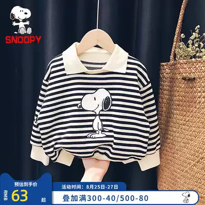 SNOOPY SNOOPY toddler casual top children's 2021 autumn new men's and women's striped long-sleeved knitted top