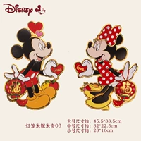 Микки Минни 03 Фонарь (отправьте сильный двойной клей)