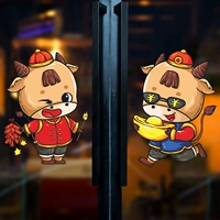 Cool Tide Paste 02 (высота 25 см)