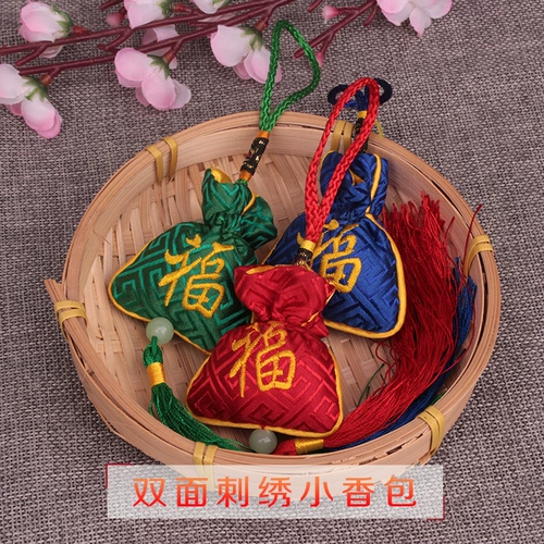 Фестиваль фестиваля Dragon Boat Double -Sided Fuzi Ping шелк -аромат.