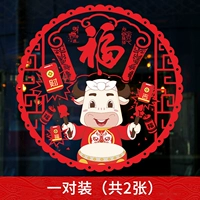 Симпатичный стиль 12