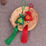 Фестиваль фестиваля Dragon Boat Double -Sided Fuzi Ping шелк -аромат.