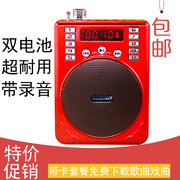 máy nghe đĩa cd cầm tay Đài phát thanh cao cấp ông già Walkman mp3 mini card âm thanh loa di động - Máy nghe nhạc mp3 máy phát nhạc mp3