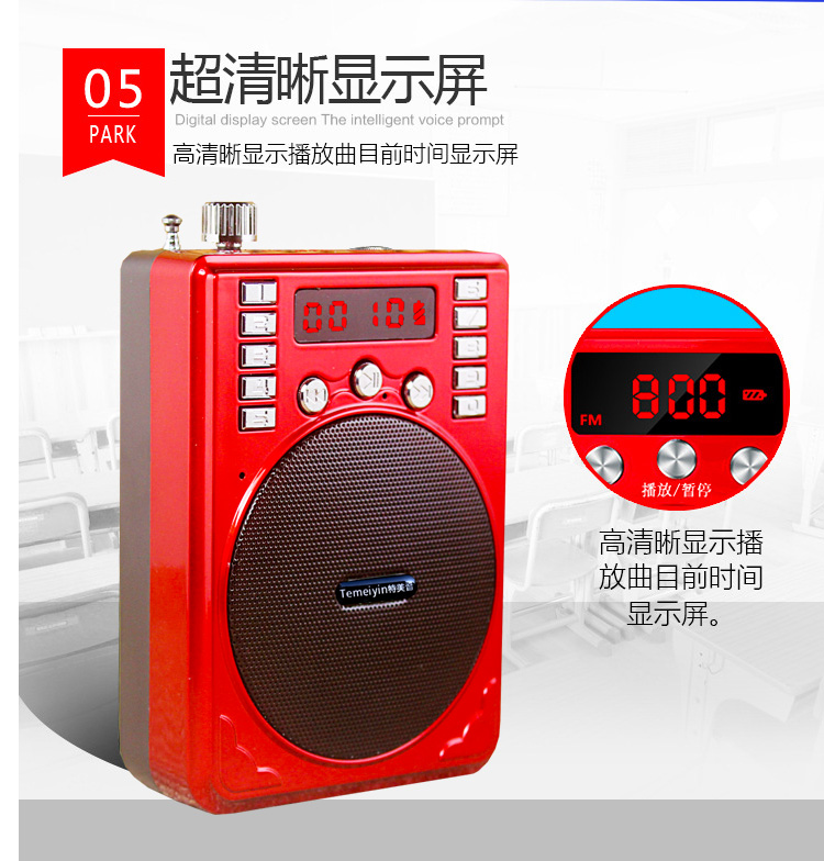 Đài phát thanh cao cấp ông già Walkman mp3 mini card âm thanh loa di động - Máy nghe nhạc mp3 