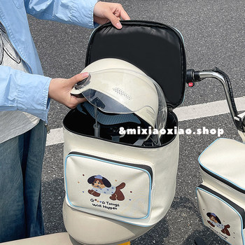 Electric car helmet hanging bag waterproof cute cartoon high-value battery car raincoat front and rear storage hanging bag
