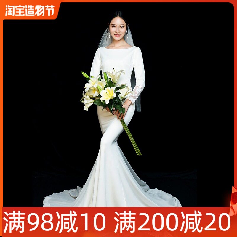 Long-sleeved white satin light wedding dress net red with the same 2020 bridal travel welcome waist thin fishtail dress female