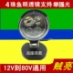 Đèn xe máy led xe tải spotlight 12 volt 24v xe 3 4 inch 5 inch đảo ngược ánh sáng siêu sáng sửa đổi đèn pha