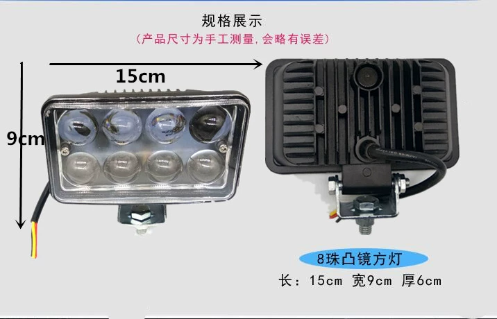 Đèn xe máy led xe tải spotlight 12 volt 24v xe 3 4 inch 5 inch đảo ngược ánh sáng siêu sáng sửa đổi đèn pha