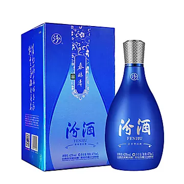 立减60元！汾酒春酿清42度礼盒装白酒