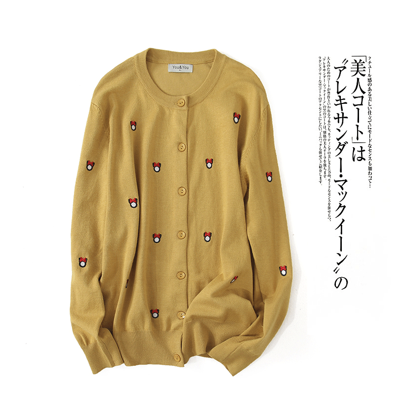 Spring 2021 female knitwear Korean version of the large size embroidered cardigan sweater female fat mm loose jacket thin outer match