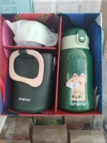 Original aneno thermos cup childrens straw water cup stainless steel kettle 450ml