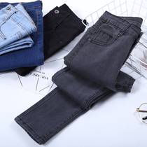 2021 new high-waisted jeans womens nine-point spring and summer slim slim smoke gray tight wild small pants
