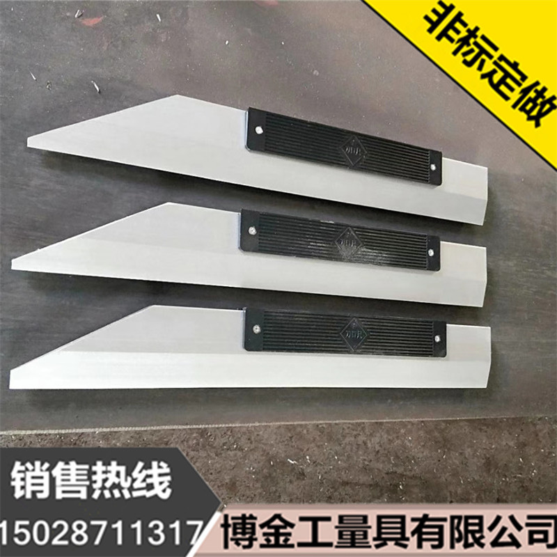 Magnesium aluminum knife mount straight-foot elevator mounting plane measuring ruler 500 - 4000