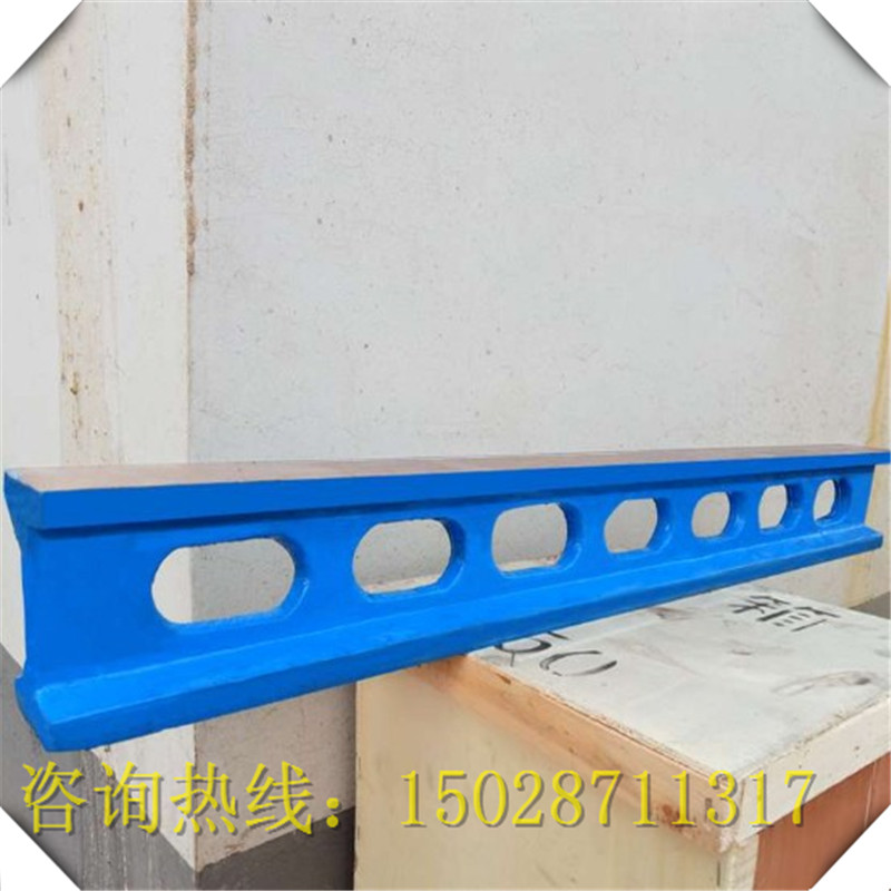 High precision cast iron flat ruler I-shaped flat ruler scraping and grinding horizontal ruler machine tool guide rail measurement inspection flat ruler right angle ruler