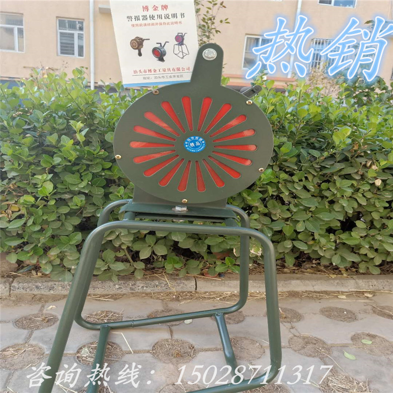 Current Goods Supply Large Shake Siren High Decibel Mine Flood Control Water Conservancy Siren Industrial Electric Siren