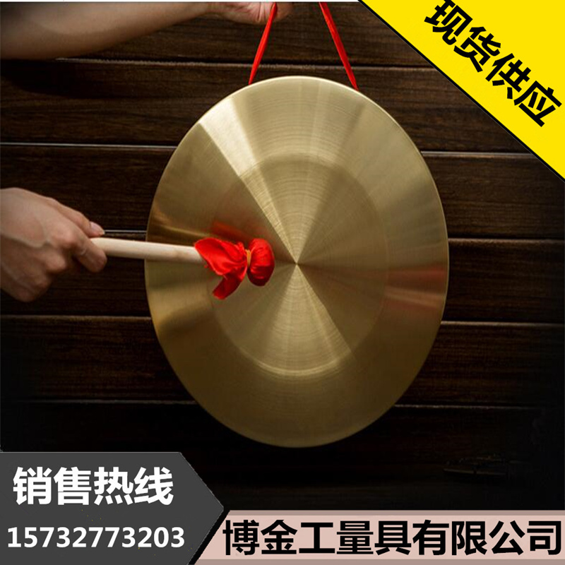 30cm Causeway Causeway Causeway Causeway Causeway Opening Celebration Celebration Causeway manufacturers spot supply