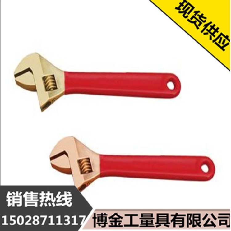 Explosion-proof tools Metric opening wrench Explosion-proof live wrench Copper alloy tools 4 inch 6 inch 8 inch 10 inch 12 inch