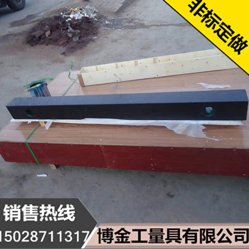 Marble Flat Ruler Rock Granite Flat Ruler Inspection Ruler I-shaped Flat Ruler 2500*300 3000*300
