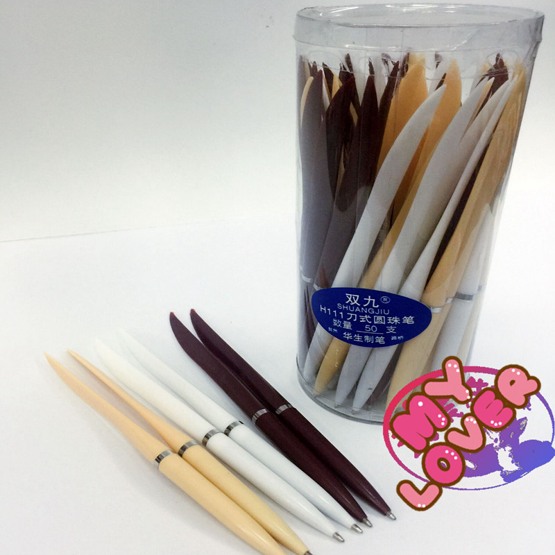 Watson Double Nine H111 Economic Ballpoint Pen Plastic Knife Pen 50 Pack Sign Express Business Pen Special Unboxing Pen