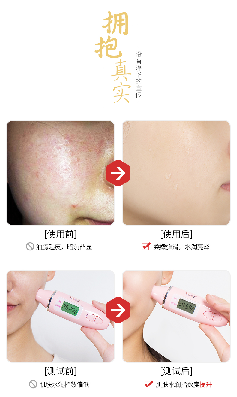 Làm sạch sâu da mặt bằng gel tẩy tế bào chết cho da đầu đến da chết tay te bao chet