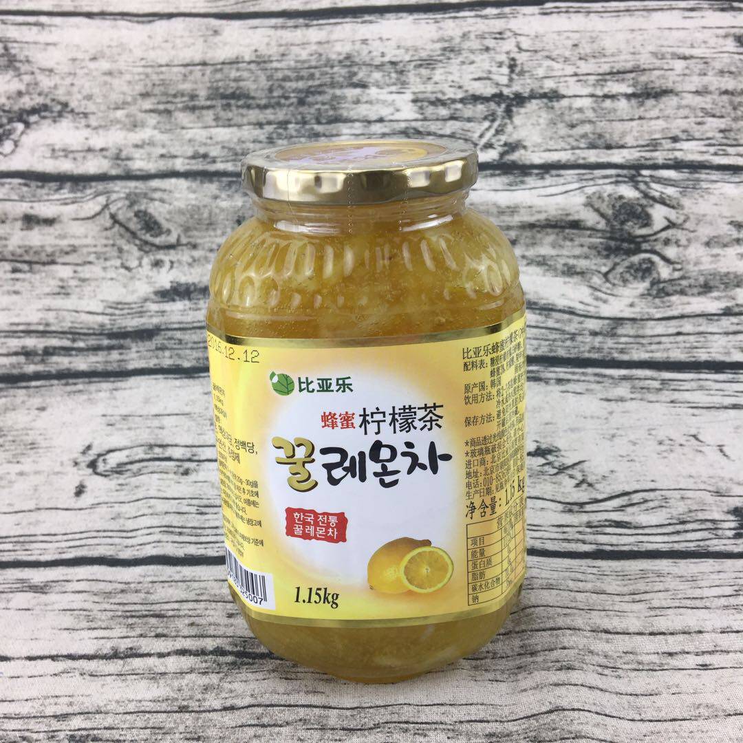 Original imported Biale honey lemon tea 115g honey grapefruit tea series fruit tea brewing beverage