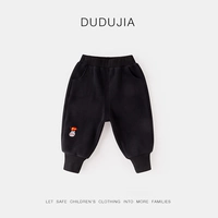 【Счастливого новогоднего брюки