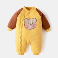 Желтый, с медвежатами