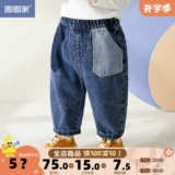 Детские штаны, осенние джинсы для мальчиков, детская одежда