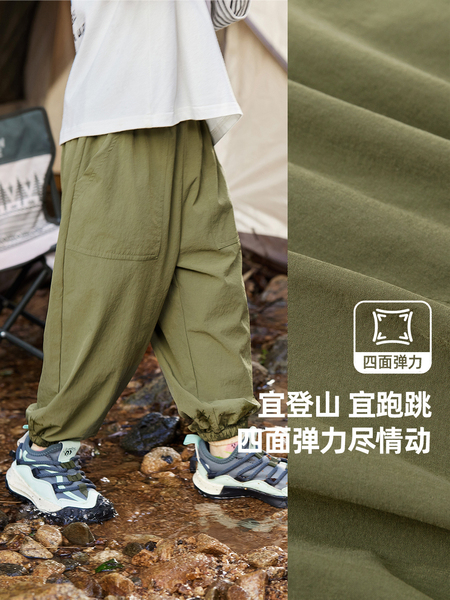 【四面弹】嘟嘟家男童裤子秋季新款宝宝长裤秋款儿童休闲裤运动裤 — 3