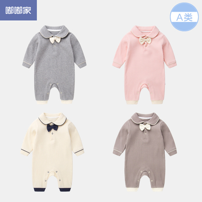 taobao agent 嘟嘟家 Summer autumn children's clothing, bodysuit