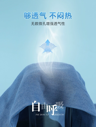 Джинсы, детские тонкие штаны, детская летняя одежда для мальчиков