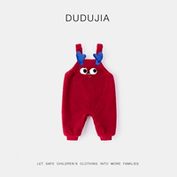 Детские брюки-мешки Xilong