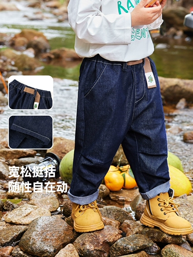 Джинсовые весенние детские осенние штаны для отдыха, детская одежда