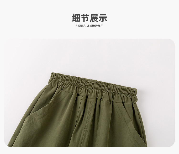 【四面弹】嘟嘟家男童裤子秋季新款宝宝长裤秋款儿童休闲裤运动裤 — 31