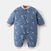 Синий -ботсовый жираф